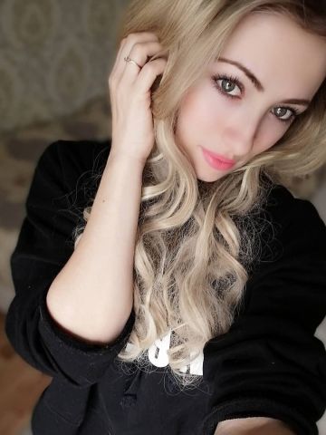 Проститутка Розалия